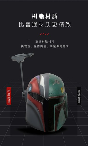 Star Wars The Black Series: Sabine Wren Resin Helmet Wearable Mask Cosplay Prop - Picture 12 of 12