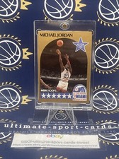 ??????1990-91 Hoops #5 Michael Jordan AS SP-Mint **Rare**