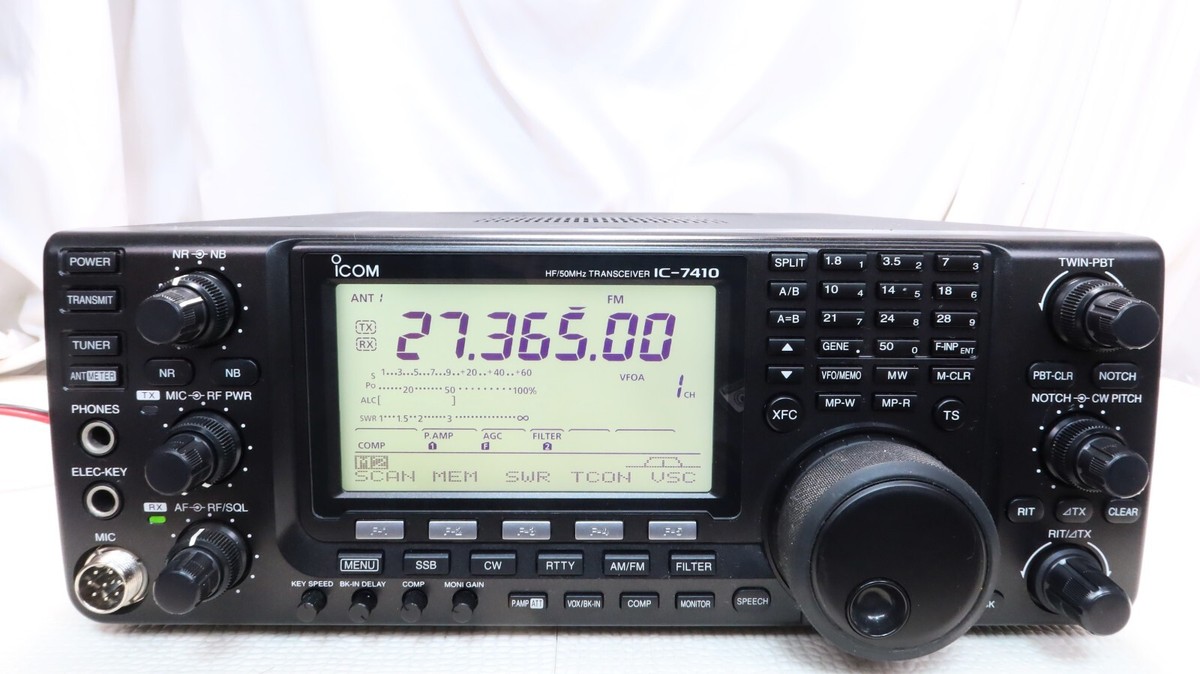 ICOM IC-7410 トランシーバー ICOM IC-7410 ICOM IC-7410 HF/50MHz Transceivers | DX Engineering