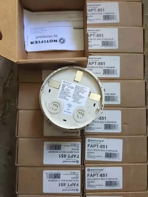 Notifier FAPT-851 Acclimate Multi Sensor, Smoke And Heat Detector Head SET OF 2