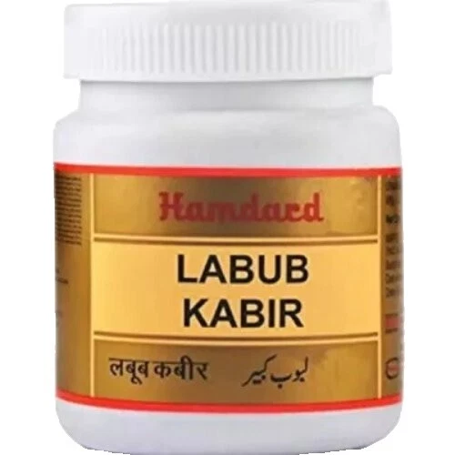 Hamdard cremas de Cuidado de la salud