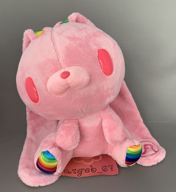 Taito Chax GP All Purpose white Rabbit Plush Starry edition | eBay