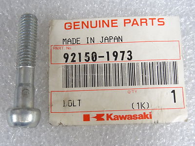 Parts Owner Center