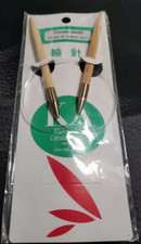 Set of Kinki Ambari KA Circular Bamboo Premium Needles US Size 13, 24" long