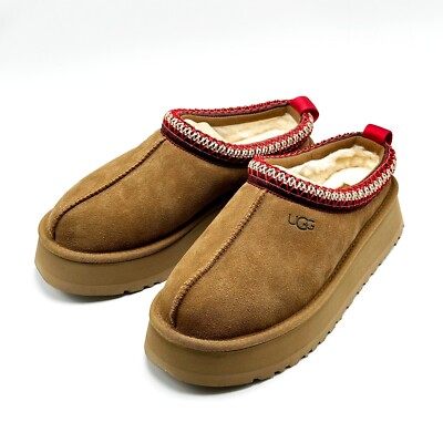 サンダル・ミュール UGG Stitched Collar Platform Slippers Taz W Chestnut 1122553 NEW* WOMEN UGG TAZZ Slipper CHESTNUT (1122553 CHE), Sz 6.0