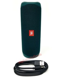 ocean blue jbl flip 4