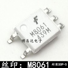 10pcs HCPL-M8061 FODM8061 SOP5