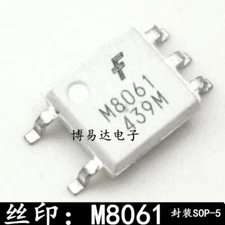 10pcs HCPL-M8061 FODM8061 SOP5