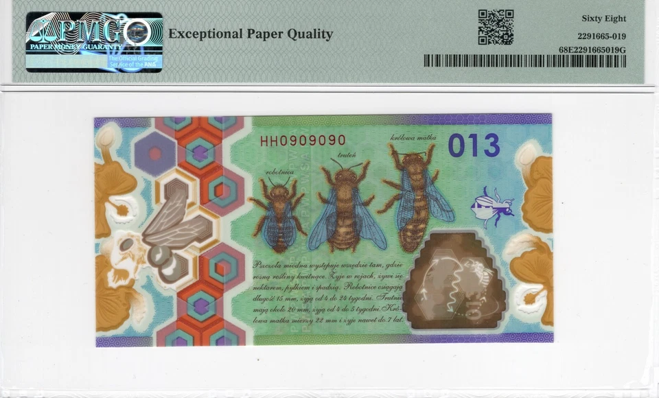 Raro polímero guardián nota de prueba PWPW “Diseño de abeja” – PMG 68 EPQ – RADAR edición 2019 Foto 2 de 4