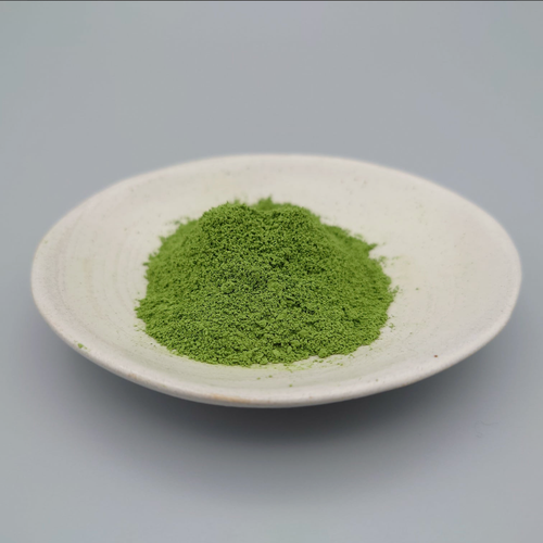 Yame Matcha Zuion 30g Nuevo Polvo Matcha Premium Hecho en Japón Yoshidaen - Imagen 3 de 13