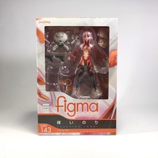 Figma 143 Guilty Crown Yuzuriha Inori - MISB