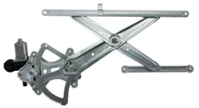Aci Window Motor And Regulator Assembly P N 389346