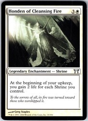 Honden of Cleansing Fire #14/306 - Champions of Kamigawa MTG Uncommon
