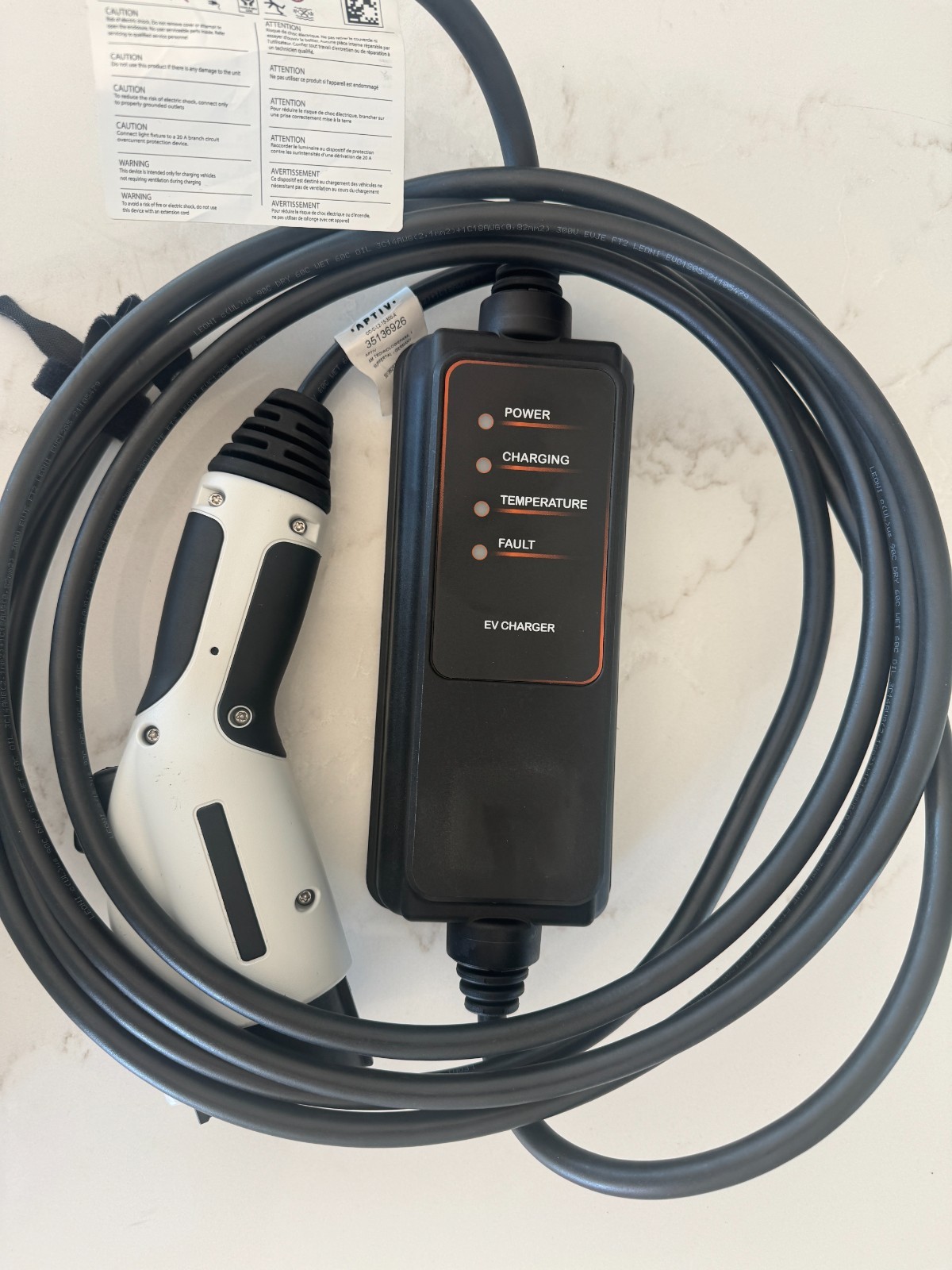 McLaren Artura Charging port