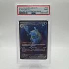 PSA 9 MINT ✨ - Blastoise ex 200/165 SV 151 Special Illustration Rare