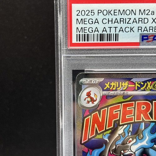 PSA 10 Mega Charizard X ex MA 223/193 M2a MEGA Dream ex Pokemon Card Japanese - Picture 3 of 10