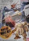 ARTIFACT 5 SET 5Pcs Zaku Cannon Hyaku-Shiki The O ZZ Gundam Kit Bandai