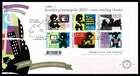 NETHERLANDS 2007 FDC Miniature sheet Child charity a safe home   E559