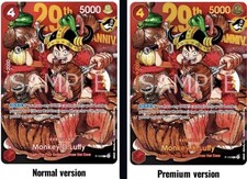 ENGLISH Monkey D. Luffy PROMO P-159 2 Card Set 29th Anniversary