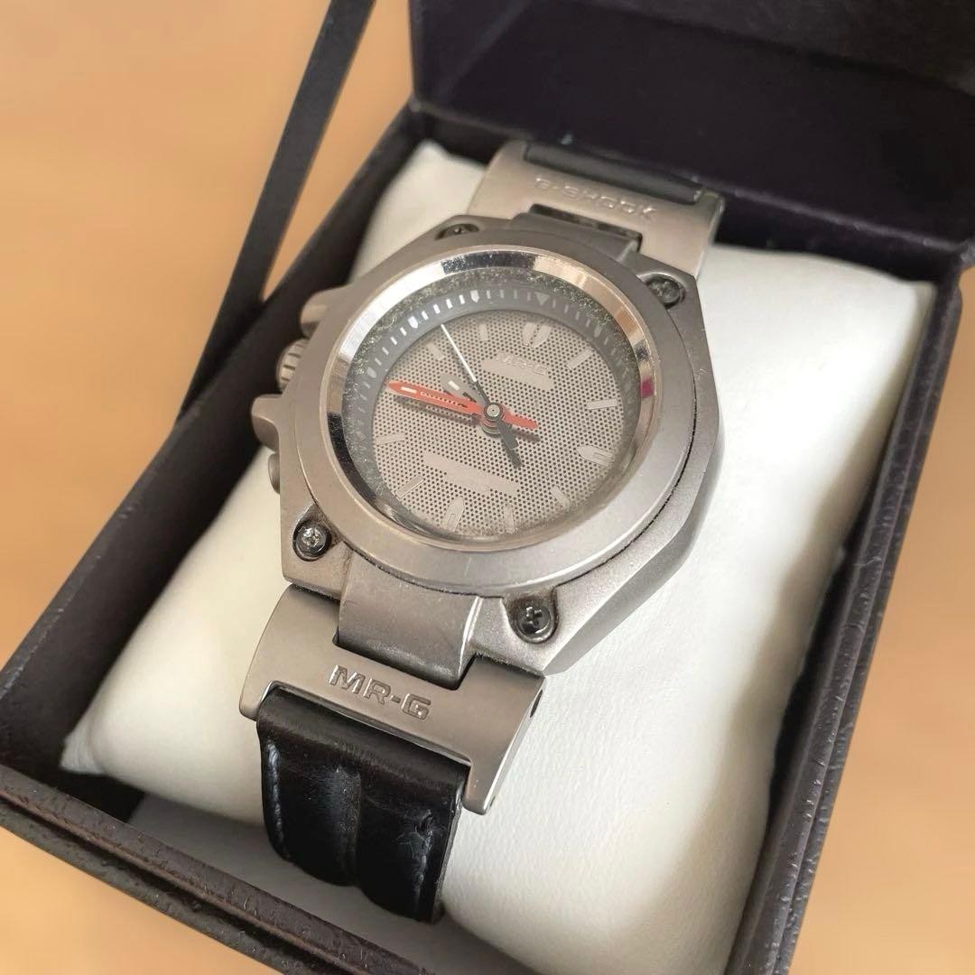 Casio G-Shock MR-G MRG-120T Titanium Analog Watch 20BAR Water