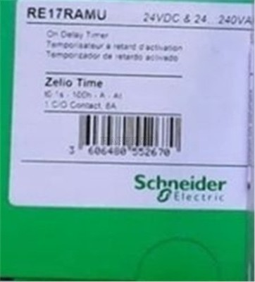 1Pcs New RE17RAMU RE11RAMU xg