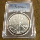 2021 American Silver Eagle Type 2 MS70 PCGS Blue Label *5200