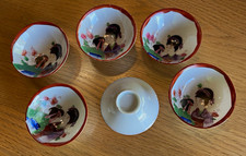Japanese Geisha Design Set of 5 Small Bowls White/Red Rim w/ Stand & Saucer