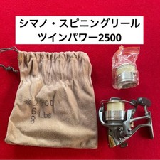 Mulinello da spinning Shimano TWINPOWER 2500 - pesca - pesca al basso
