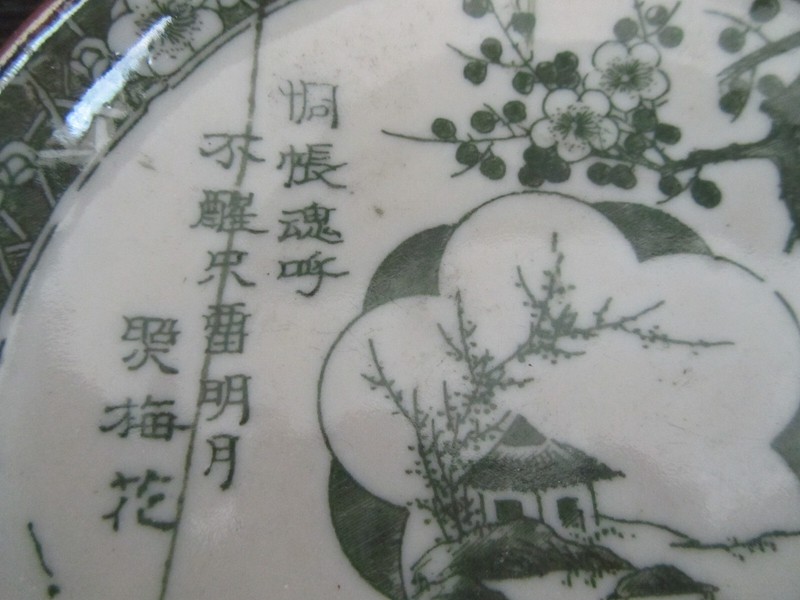 Japanese Small Antique Porcelain Plate