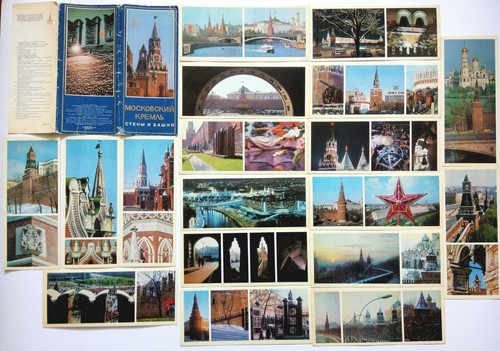 Vintage postcards depicting the Moscow Kremlin of the USSR - Picture 2 of 8