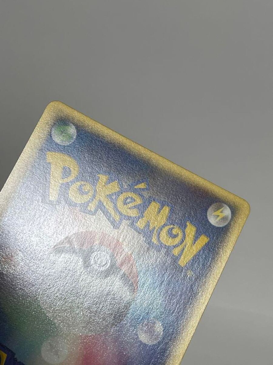 Moltres Holo 043/048 1st Edition Web 2001 Pokemon Card Japan Moltres Holo 043/048 1st Edition Web 2001 Pokemon Card Japan
