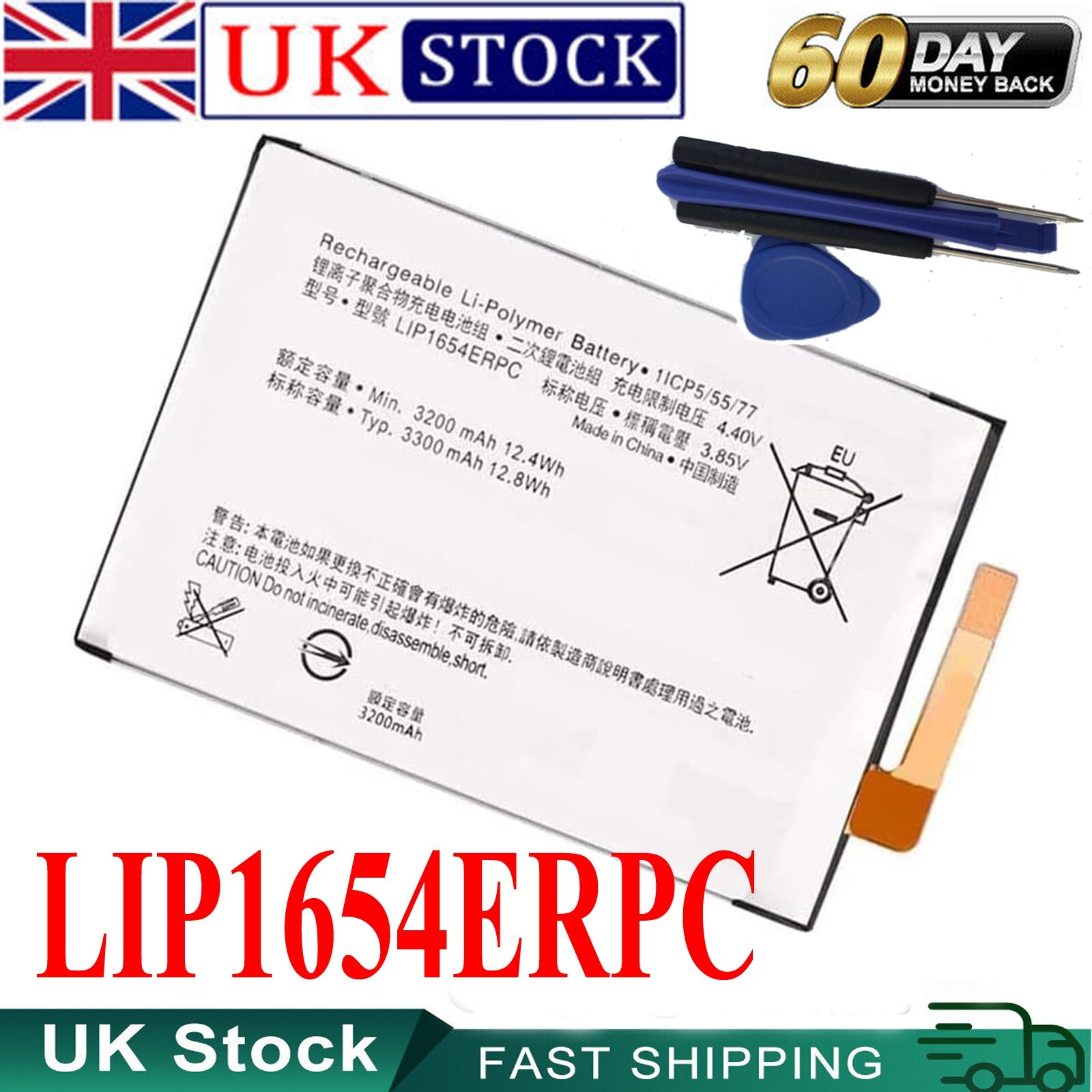 For Sony Xperia L2/L3/XA2 Battery 3300mAh LIP1654ERPC H4311 H3311 H4331 I3322