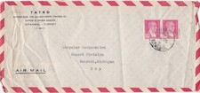 1951 Turkey oversize cover sent from Istanbul to Detroit USA (bent)