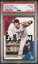 2023 Topps Series 2 - 2023 World Baseball Classic Stars Shohei