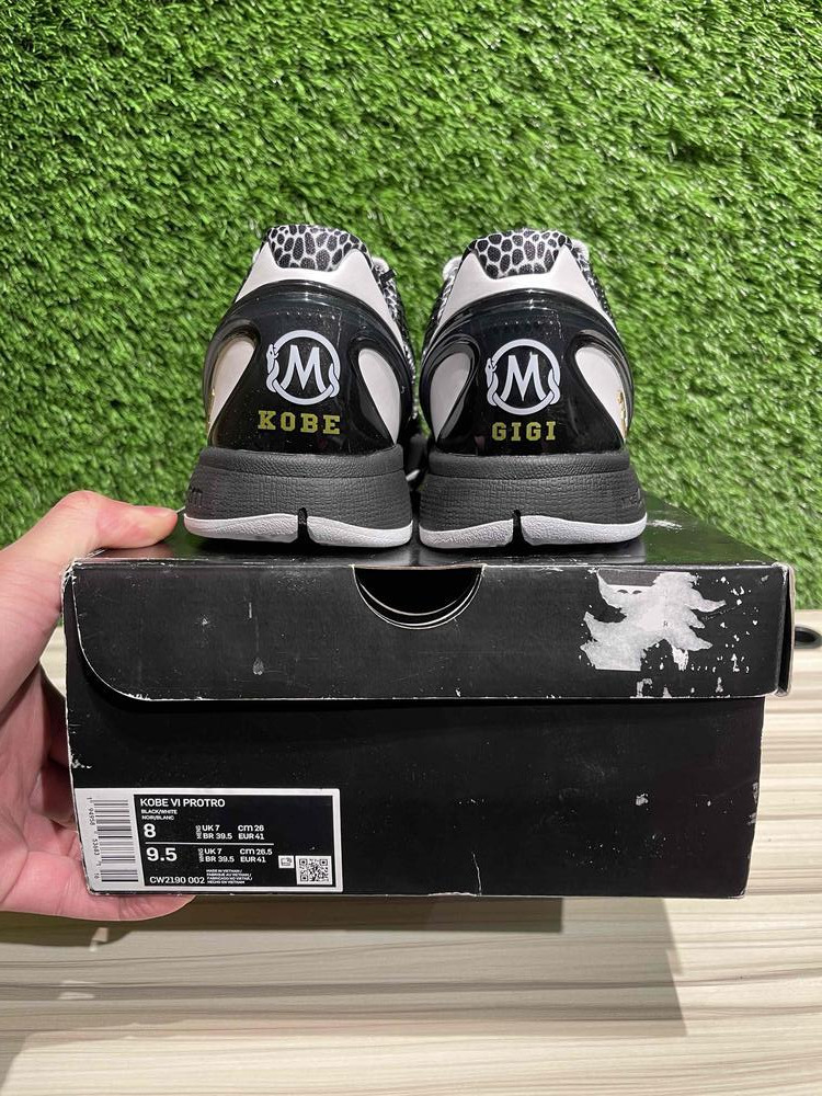 Size 8M/9.5W - Nike Kobe 6 Protro Mambacita Sweet 16 Sz 8 Size 8M/9.5W - Nike Kobe 6 Protro Mambacita Sweet 16 Sz 8