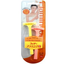 Feather Flamingo T Razor With Guard For Body Shaving FLT  Free USA Shipping 