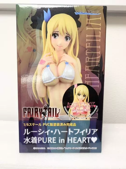 Lucy Heartfilia ルーシィ・ハートフィリア / Fairy Tail - v1.1