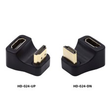 CY HDMI Type-A Male to Female Port Savers 360 Degree Angled Extension Adapter