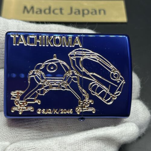 Zippo Ghost In The Shell Tachikoma Ion Blue Double Sided Etching Brass Japan New - Picture 1 of 8