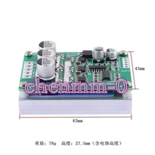 1PCS Hall-free brushless drive Electric regulation 15A speed control 12-36V #ZJ