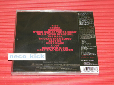 4BT EXTREME SIX WITH BONUS TRACK 2023 JAPAN CD WITH OBI | eBay