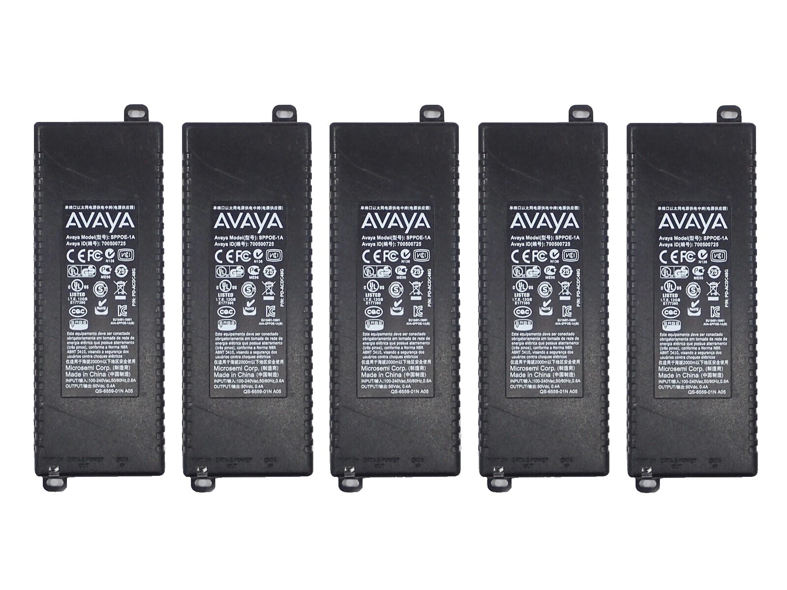 Avaya Home Network & Connectivity Equipment