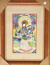 RAPHAEL ABECASSIS "LADY OF VALOR" ORIGINAL GOUACHE PAINTING FRAMED H/SIGNED COA 