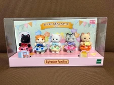 Sylvanian Families Baby Cat Gathering Set Collectible Toy Miniature Edition