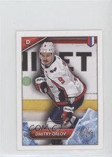 2021-22 Topps NHL Sticker Collection Dmitry Orlov #556 e6j