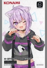 [Used] Character card Nekomata porridge e-amusement pass card 