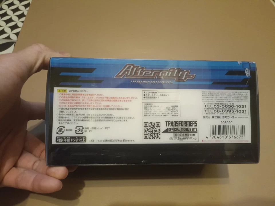 Takaratomy Transformers Alternity A-01 Nissan Convoy (Ultimate Metal Argent - Photo 2/4