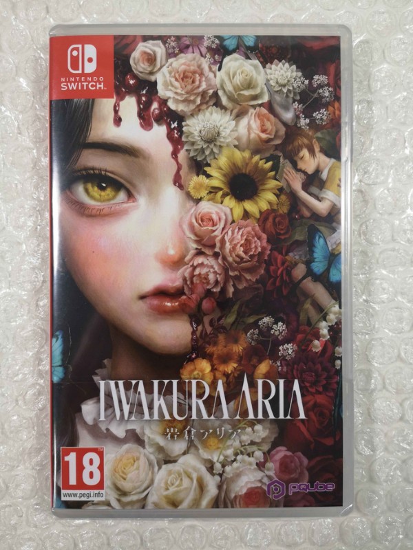 Just For Games Maximum Ent. Iwakura Aria - Image 2
