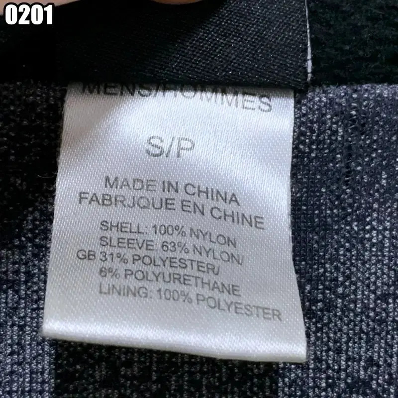 North Face Fleece Zip-up Jacket - Size S, Pre-Owned thumbnail 2