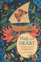 Scott Kugle | Hajj To The Heart | Taschenbuch | Englisch (2021)